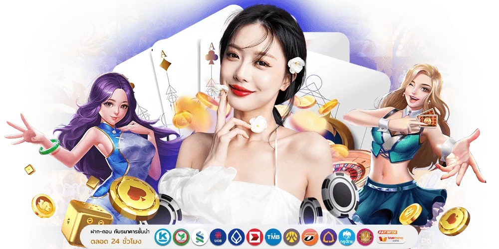 สล็อตเว็บตรง megagrand เปิดประสบการณ์เกมสล็อตลุ้นรางวัลแบบทันสมัย